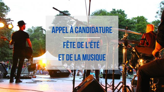 Appel à candidatures